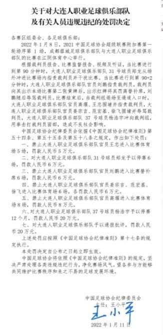 据土耳其记者ErtanSüzgün透露，沙欣将在下赛季担任多特的主帅。